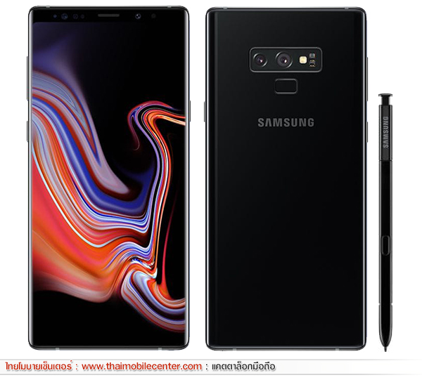 Samsung Galaxy Note 9 512GB
