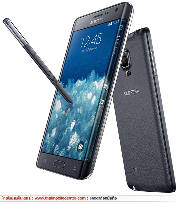 Samsung Galaxy Note Edge