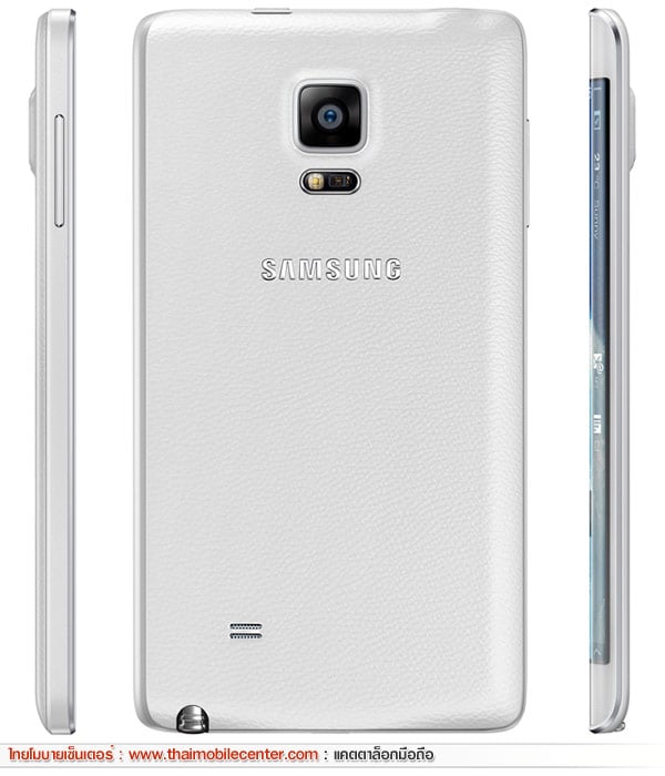 Samsung Galaxy Note Edge