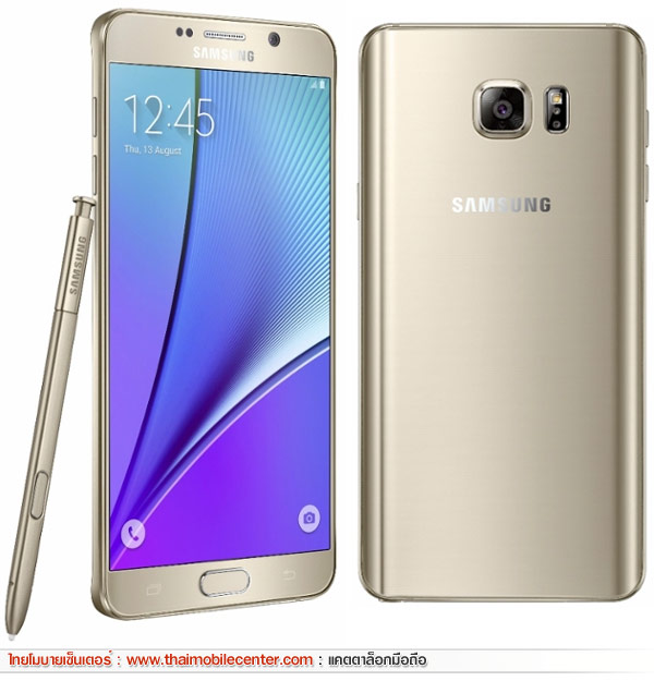Samsung Galaxy Note5