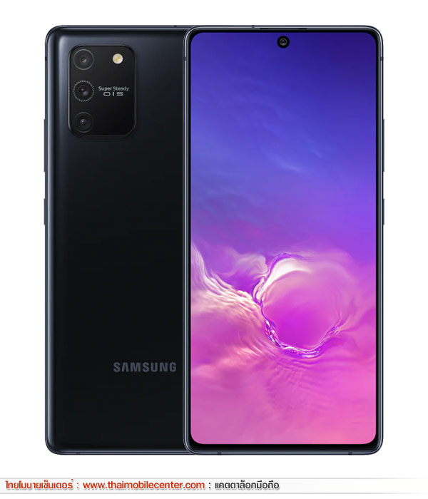 Samsung Galaxy S10 Lite