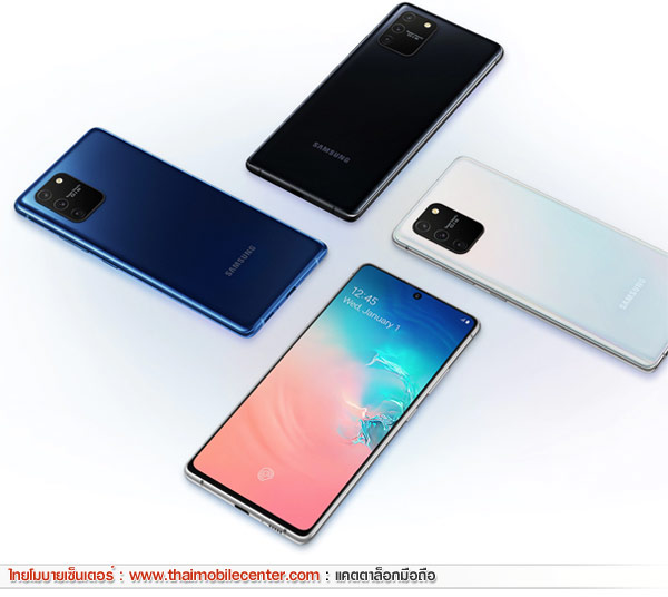Samsung Galaxy S10 Lite