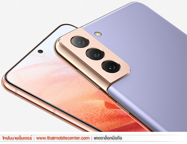 Samsung Galaxy S21 5G 8GB+128GB