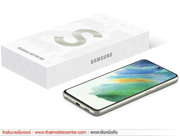 Samsung Galaxy S21 FE 5G 8GB+256GB
