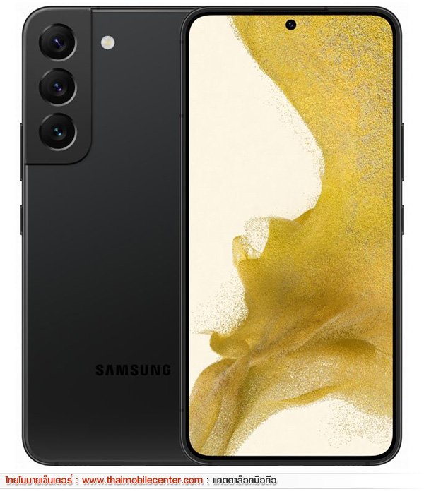 Samsung Galaxy S22 8GB+128GB