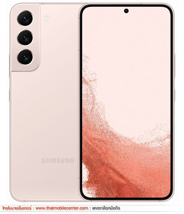 Samsung Galaxy S22 8GB+128GB