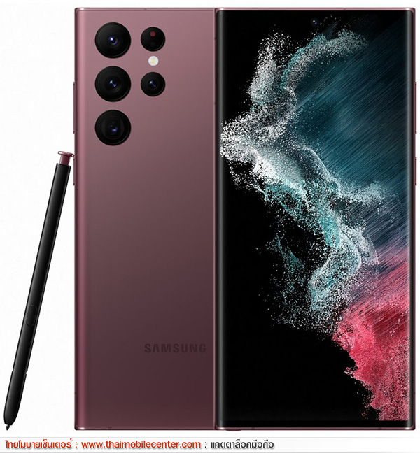 Samsung Galaxy S22 Ultra 12GB+256GB