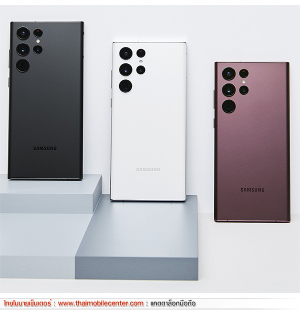 Samsung Galaxy S22 Ultra 12GB+256GB