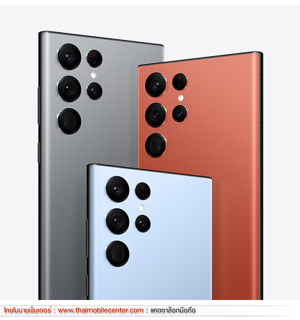 Samsung Galaxy S22 Ultra 12GB+256GB