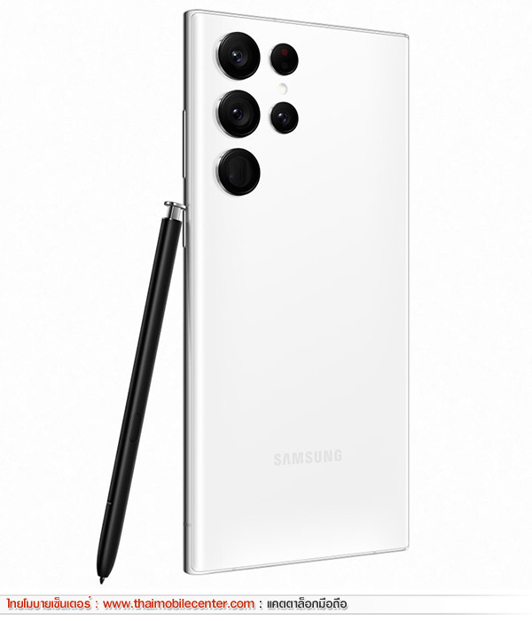 Samsung Galaxy S22 Ultra 12GB+256GB