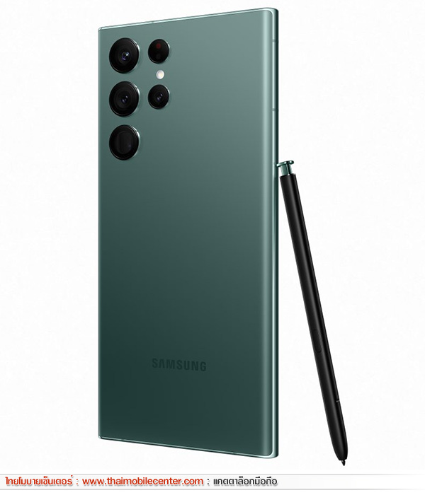 Samsung Galaxy S22 Ultra 12GB+256GB