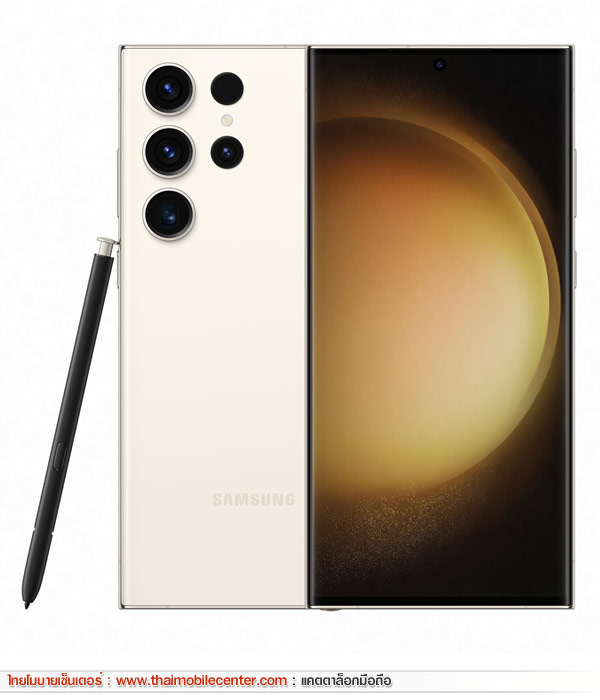 Samsung Galaxy S23 Ultra 12GB+1TB