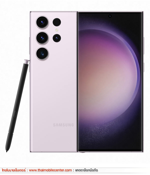 Samsung Galaxy S23 Ultra 12GB+1TB