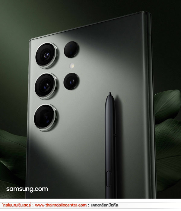 Samsung Galaxy S23 Ultra 12GB+1TB