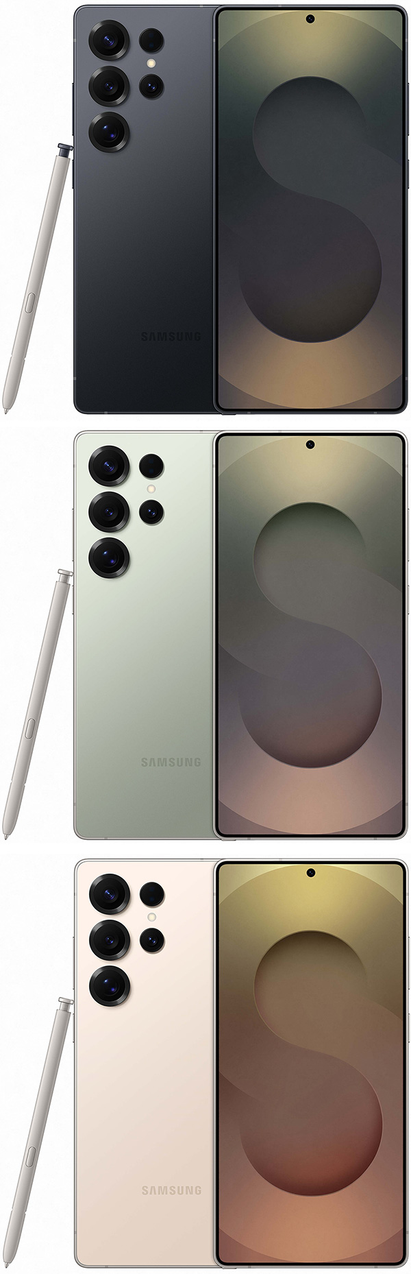 Samsung Galaxy S25 Ultra