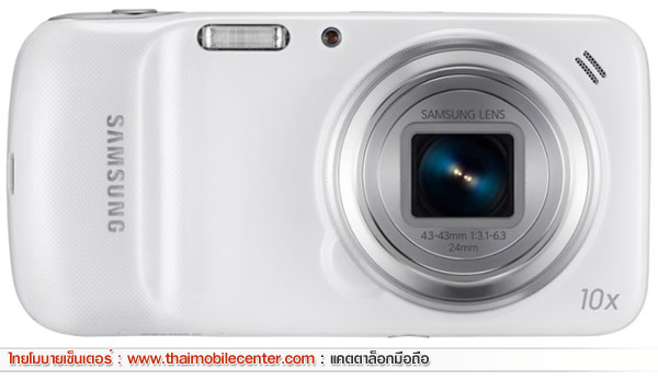 Samsung Galaxy S4 Zoom