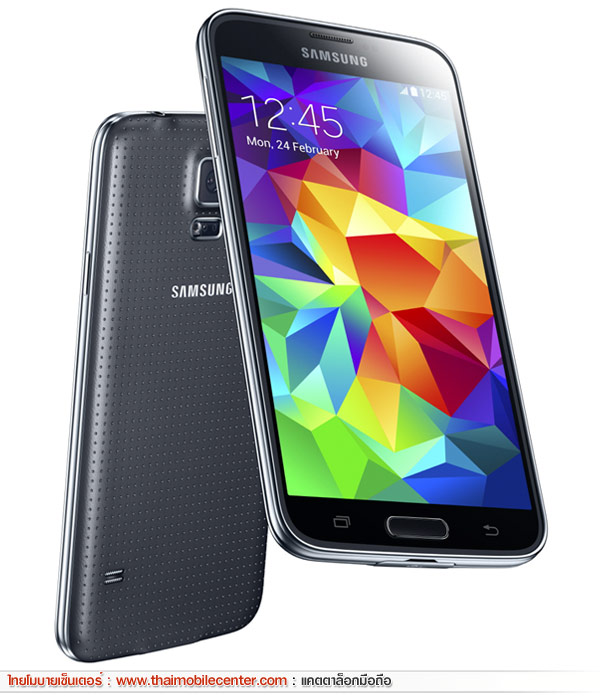 Samsung Galaxy S5