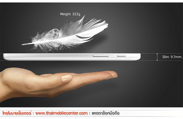 Samsung Galaxy Tab 3 V (SM-T116NU)