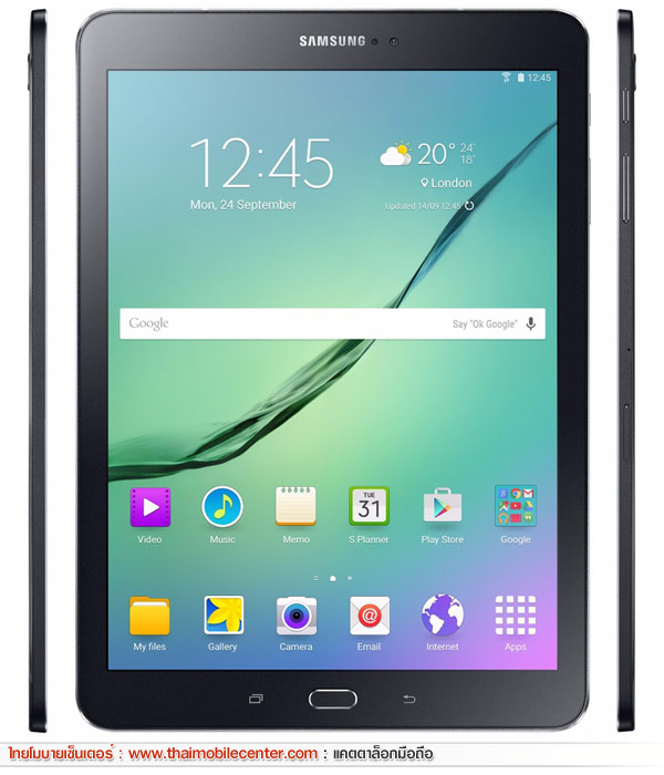 Samsung Galaxy Tab S2 9.7