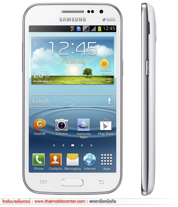 Samsung Galaxy Win