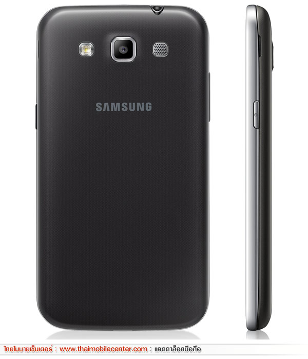 Samsung Galaxy Win