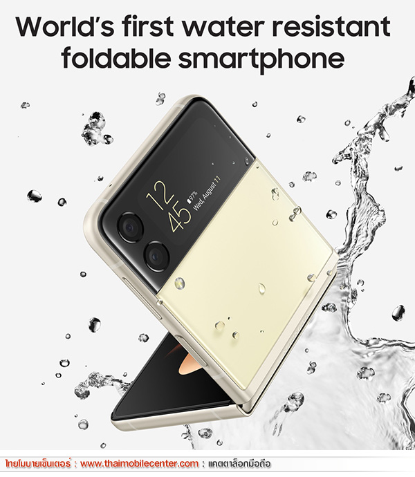 Samsung Galaxy Z Flip3 5G 8GB+128GB