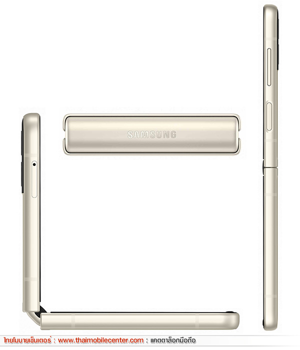 Samsung Galaxy Z Flip3 5G 8GB+256GB