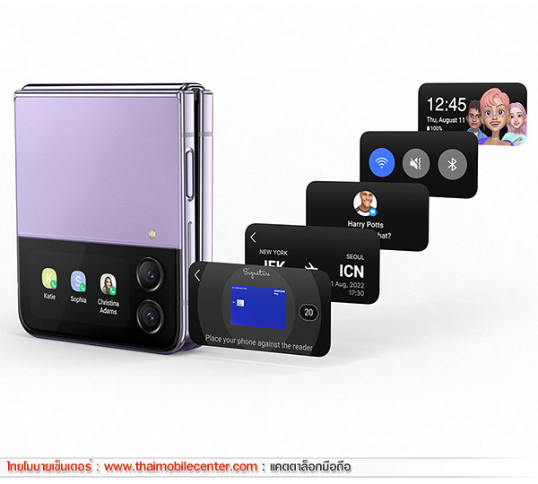 Samsung Galaxy Z Flip4 8GB+128GB