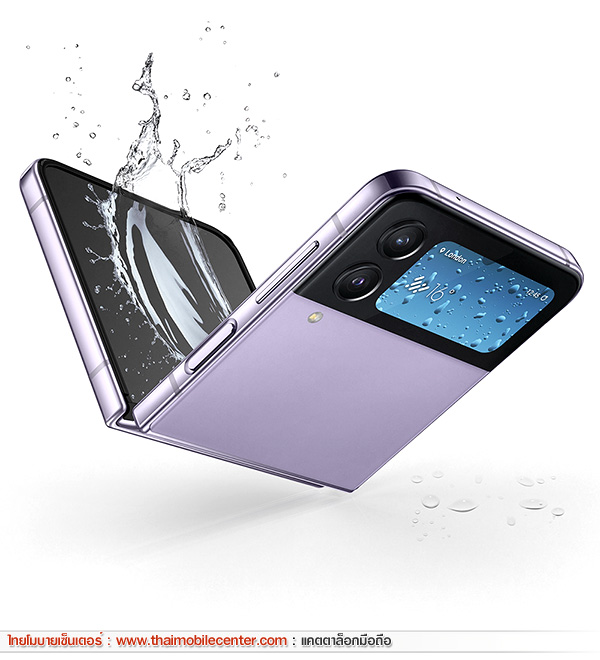 Samsung Galaxy Z Flip4 8GB+128GB