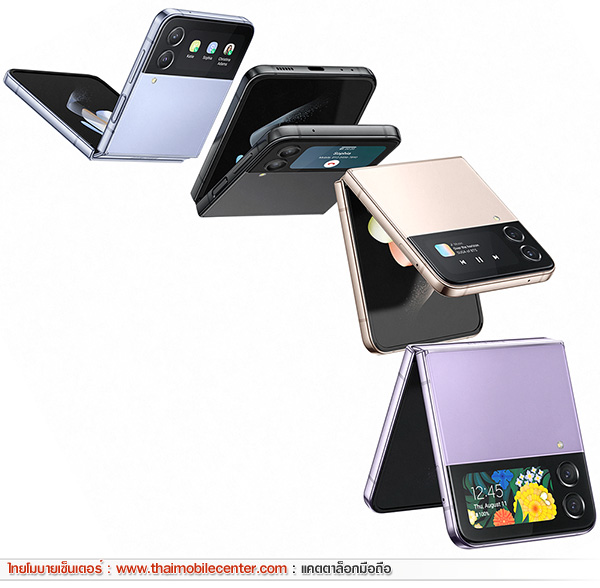 Samsung Galaxy Z Flip4 8GB+256GB