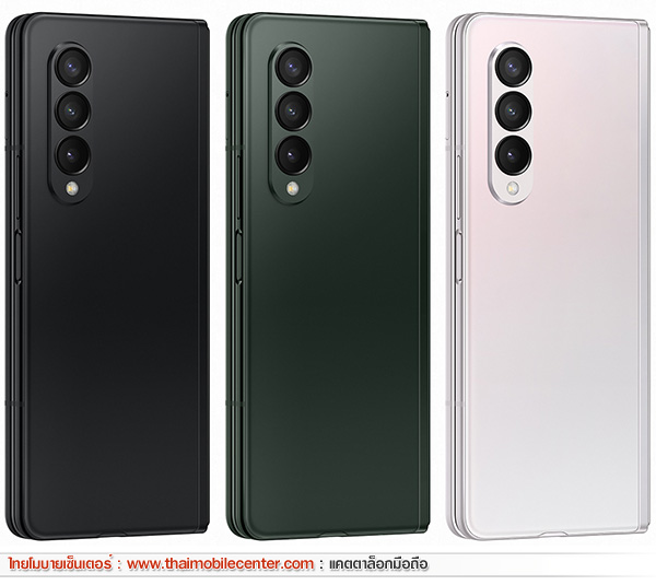 Samsung Galaxy Z Fold3 5G 12GB+256GB