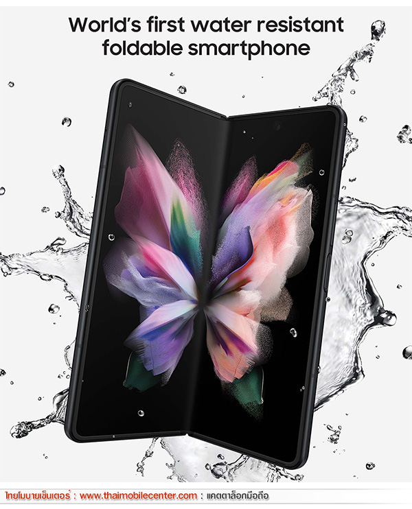 Samsung Galaxy Z Fold3 5G 12GB+512GB