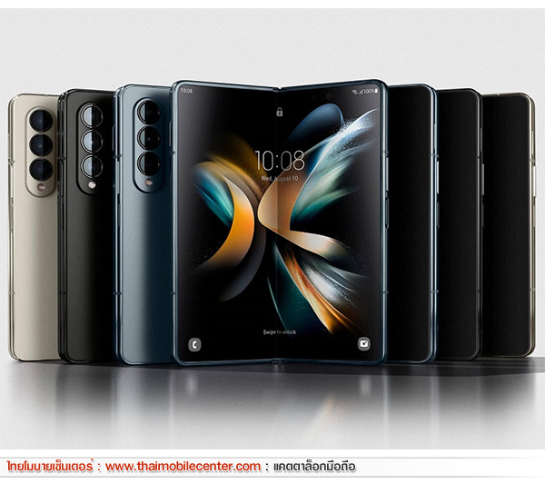 Samsung Galaxy Z Fold4 12GB+1TB