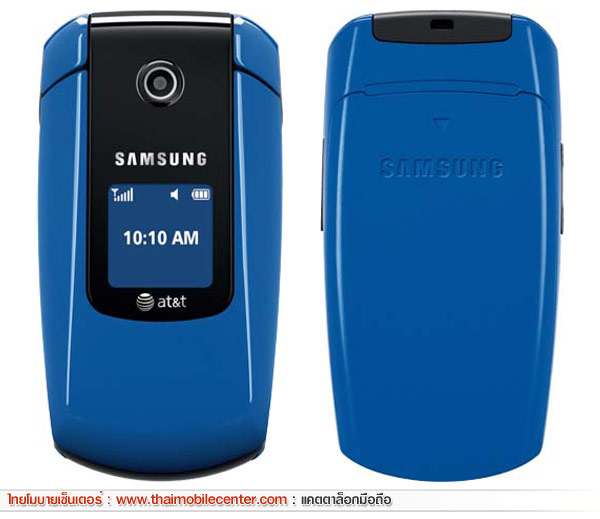 Samsung A167