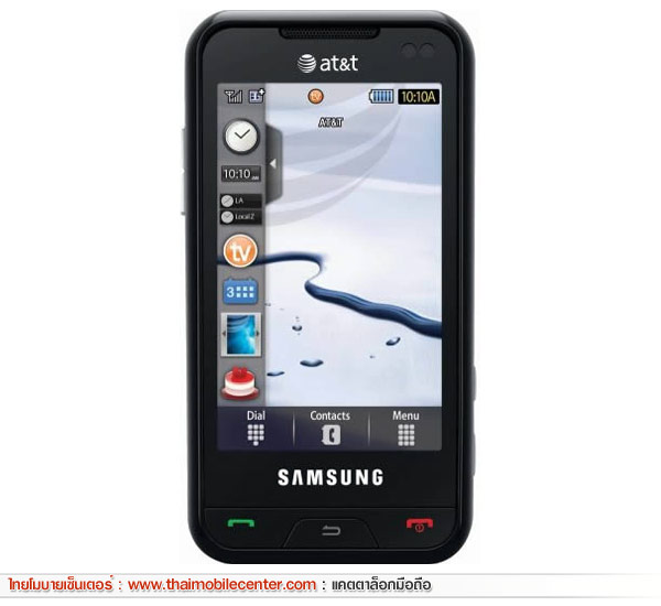 Samsung A867 Eternity