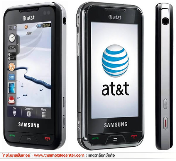 Samsung A867 Eternity