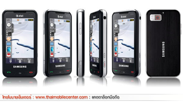 Samsung A867 Eternity