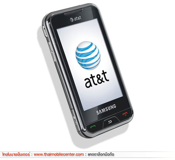 Samsung A867 Eternity