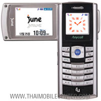 Samsung B100