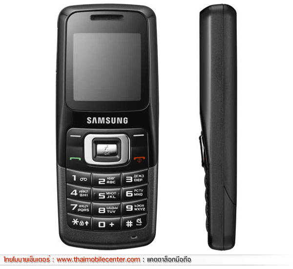 Samsung B130