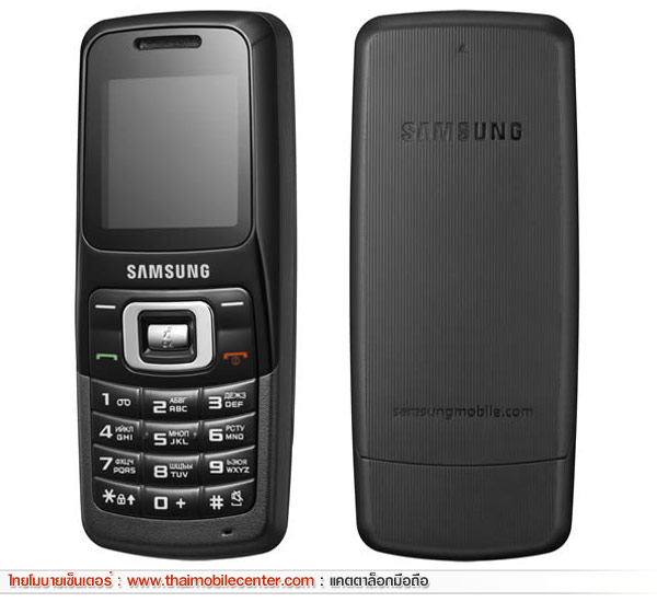 Samsung B130