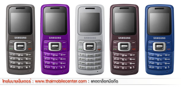 Samsung B130