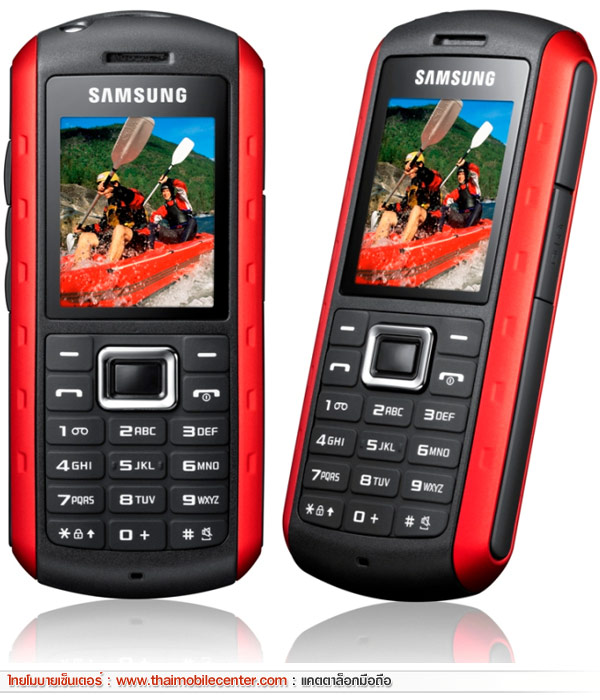 Samsung B2100 Xplorer
