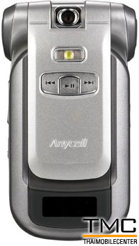 Samsung B250