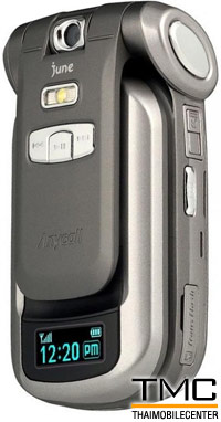 Samsung B250