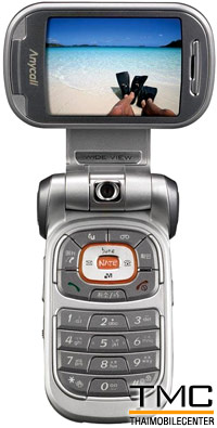 Samsung B250