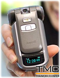 Samsung B250