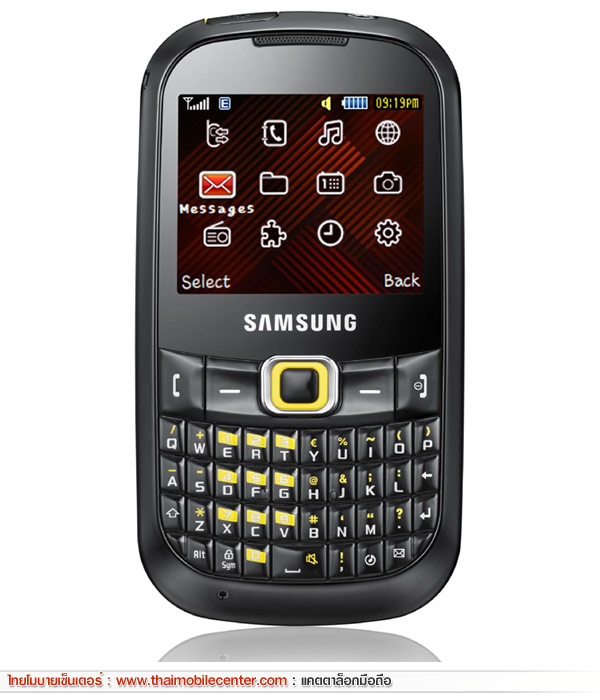 Samsung B3210 CorbyTXT