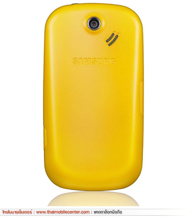 Samsung B3210 CorbyTXT