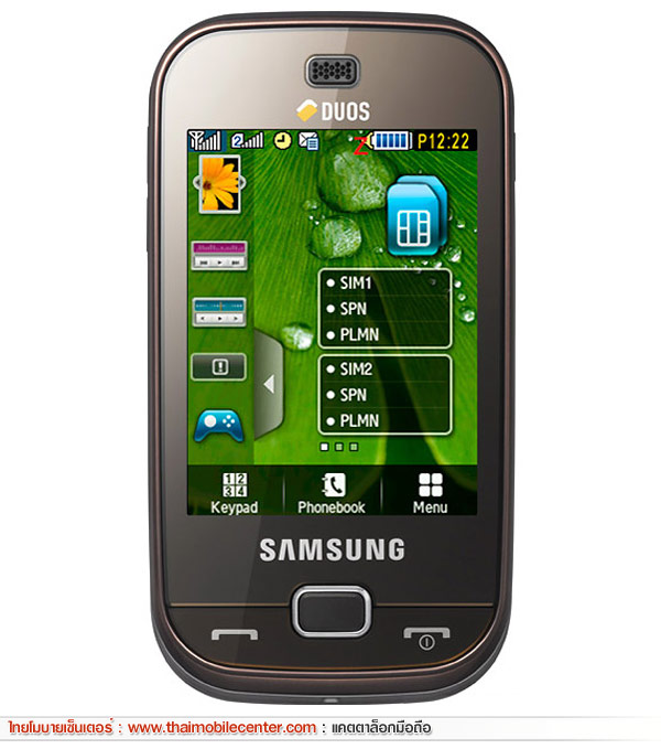 Samsung B5722 DuoS